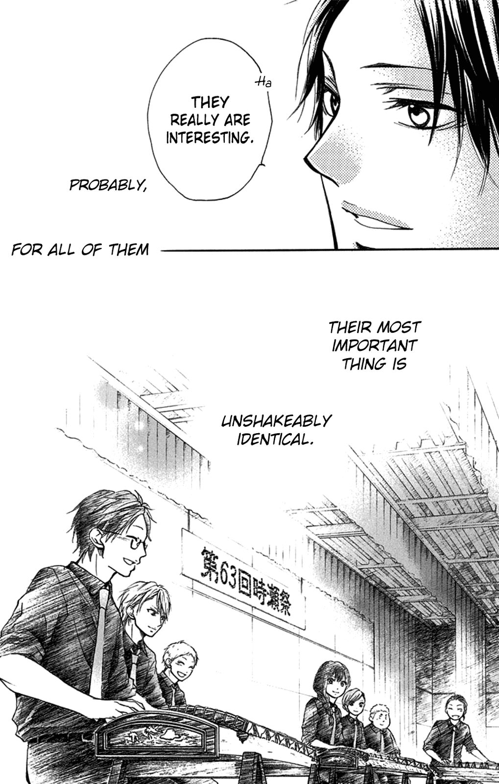 Kono Oto Tomare!, Chapter 30 image 44